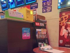 -唱吧麦颂KTV(西单华威潮铺街店)
