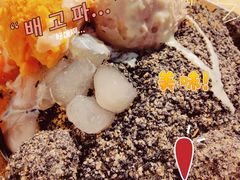 -运栋天马牛肉饼(林科大店)