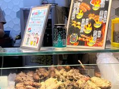 -豪華小食.華記