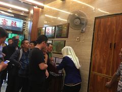 -清真·益鑫羊肉手抓馆(花园北街店)