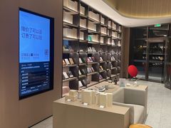 -全季酒店(苏州金鸡湖博览中心星湖街店)