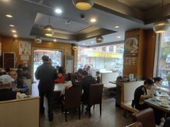 -金沙湾茶餐厅(万科公园金街店)