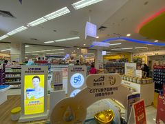 -永旺梦乐城(金银潭店)