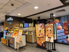 -麦当劳(东直门外大街店)
