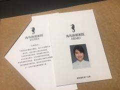 -海马体照相馆(大连罗斯福广场店)