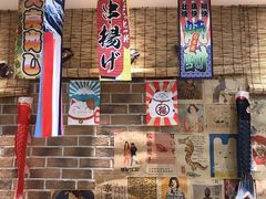 -老板不给炸自助炸串(中央大街总店)