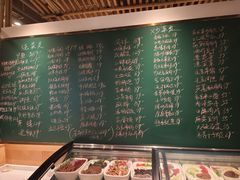 -金锅小厨(乐活街店)