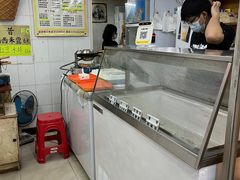-成裕雪糕店(士多店)