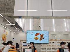 -来噻布布 Lets BUBU