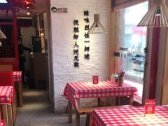-思博半步颠小酒馆(梦时代店)
