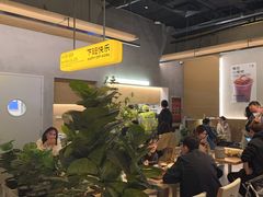 -下酒(华熙店)
