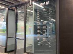 -上海市徐汇区口腔医院