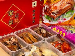 -章云板鸭(总店)