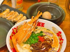 限定王-海龙王-豚王拉面(澳门银河店)