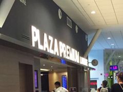 -吉隆坡国际机场