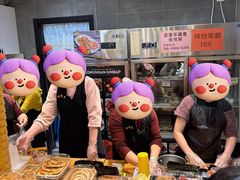 -传闻来紫菜包饭·打糕(西塔韩百店)