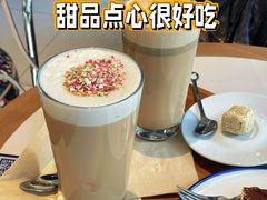 海棠花香乌龙拿铁-LAVAZZA拉瓦萨咖啡(中航城君尚购物中心店)