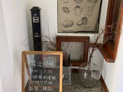 -侘寂甜品(自取店)