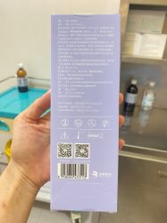 -深圳阳光医疗美容