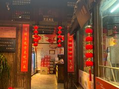 -客家大院·非遗赣南客家菜(郁孤台店)