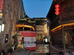 -竹里馆·淮扬菜·功夫茶(老门东店)