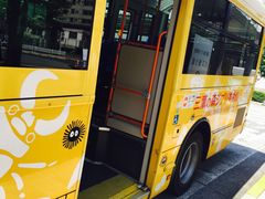 -三鹰之森吉卜力美术馆