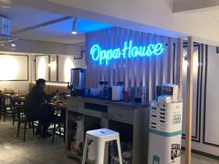 -OPPA HOUSE 韩国欧巴餐厅·韩国菜(北京路店)