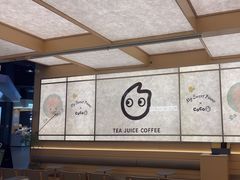 -CoCo都可(友谊阳光店)
