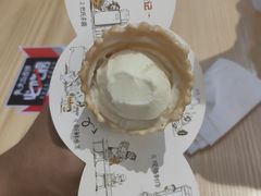 -野人先生现做冰淇淋(北京顺义祥云小镇店)