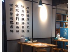 大堂-大厨的餐厅(曾厝垵总店)