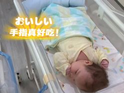 -恒悦贝贝月子会所(海珠店)