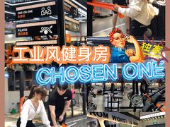 -唯一健身(东城里店)