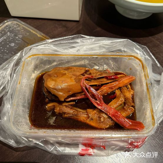 满天香鸭头(马站底总店)