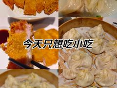 -沈大成(南京东路店)