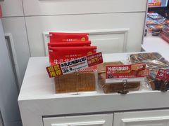 -味多美蛋糕(苏州街地铁店)