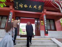 -石岛赤山风景区