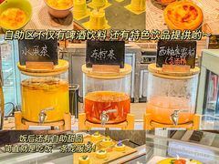 -康帝国际酒店-艾斯本自助西餐厅