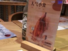 -炖物24章·顺时轻养茶(杭州保利时光里店)