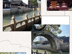 -寒山寺