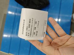 -世纪星滑冰俱乐部(万象城店)