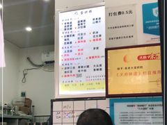 -易老大蛋烘糕(奎星楼总店)