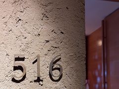 -新荣记(建国门外大街店)