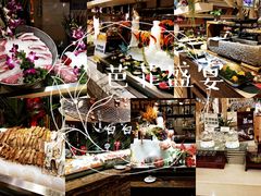 -芭菲盛宴·环球美食(袁家岗店)