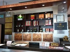 -南方酒店·淮扬菜(回民街店)