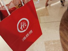 -海底捞火锅(同泰时代广场夜宵主题店)
