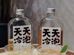 白芽奇兰-颈渴
