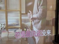 -音浪时代量贩KTV(美利广场店)