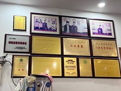 -鸽鸟轩(石岐店)