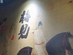 -楠翔馆烤鱼•桐庐菜(胜利河美食街店)