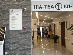 -航天无锡（738）疗养院